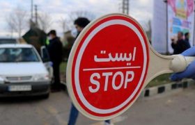 اعلام محدودیت‌های ترافیکی دور دوم انتخابات در کرمان